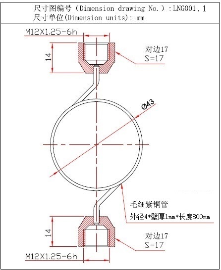 LNG001.1.jpg